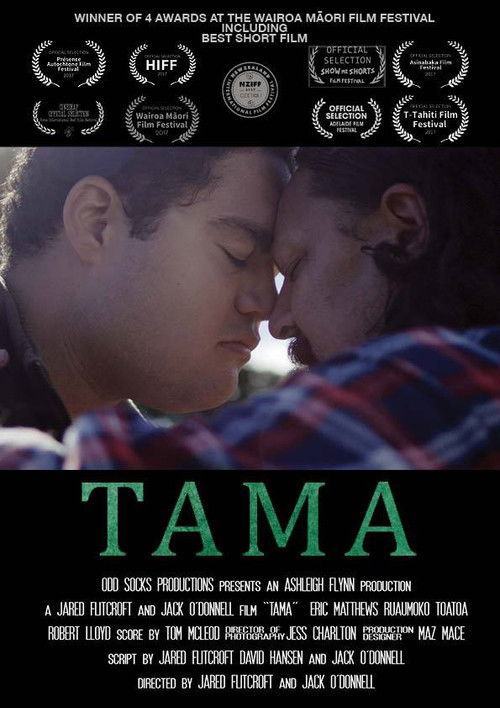 Tama (2017) poster