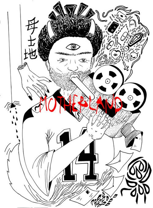 Motherland (2018) poster