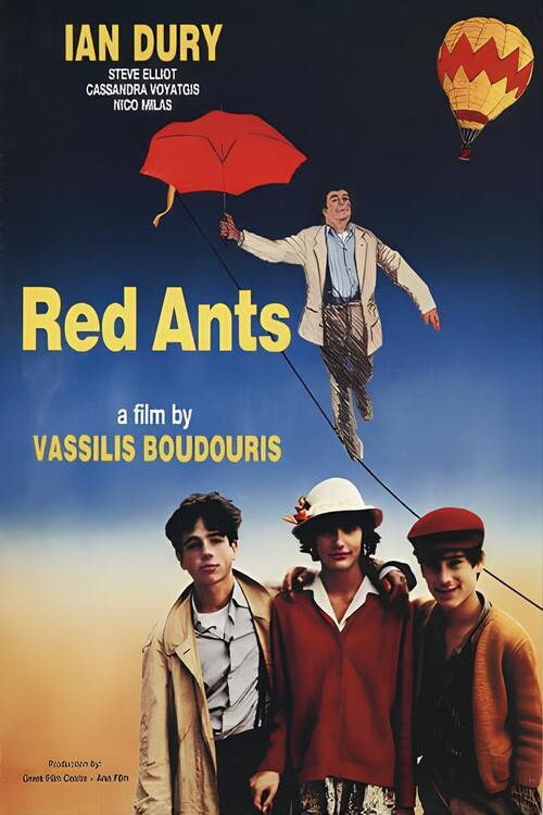 Ο παράδεισος ανοίγει με αντικλείδι (1987) poster