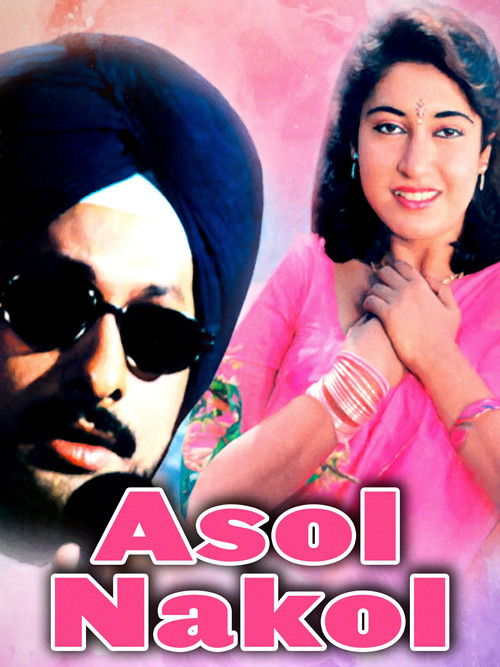Asol Nakol (1998) poster