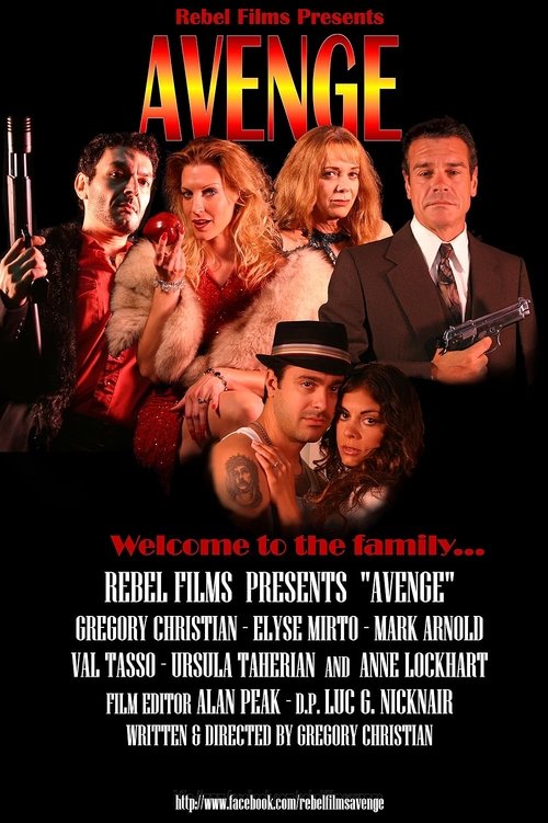 Avenge (2014) poster