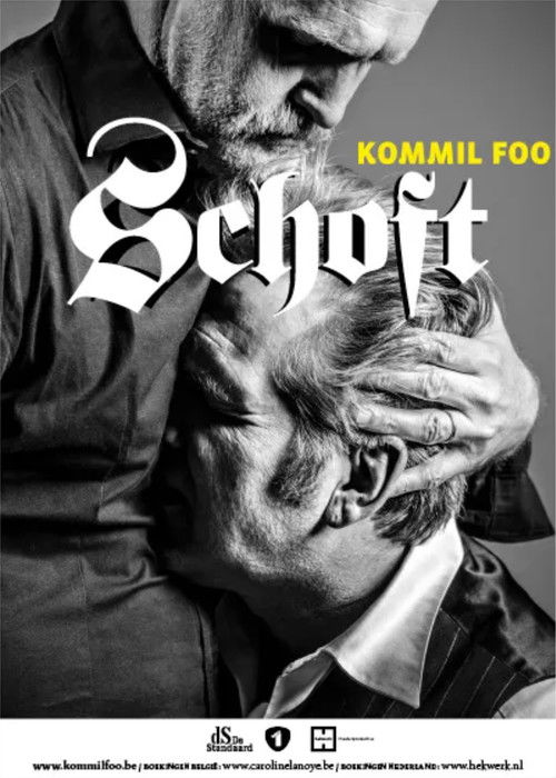 Kommil Foo: Schoft (2018) poster