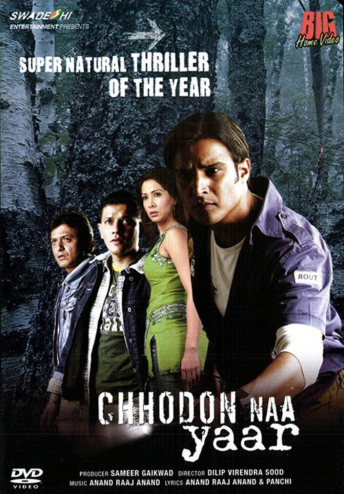 Chhodon Naa Yaar (2007) poster