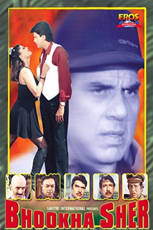 Bhookha Sher (2001) poster