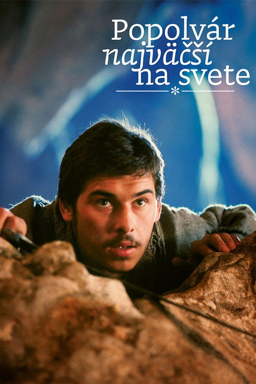 Popolvar, Biggest in the World (1982) poster