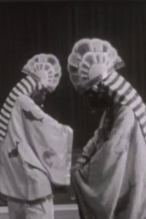 The Frozen Moment (1964) poster