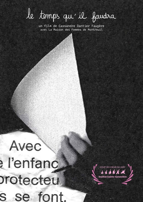 Le temps qu'il faudra (2024) poster