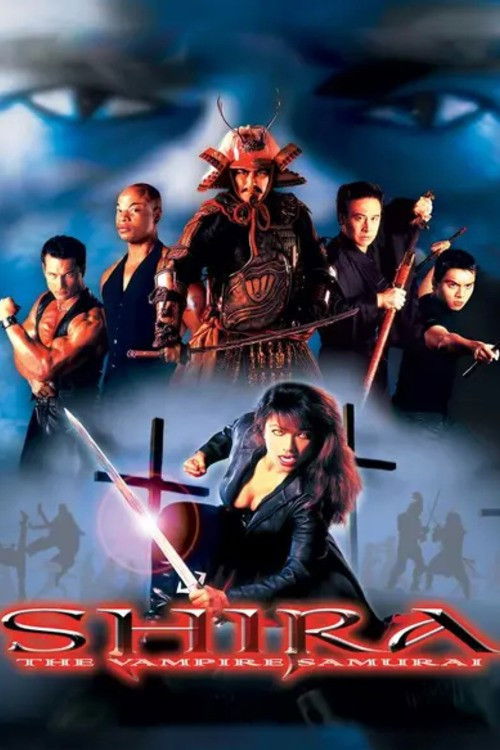 Shira: The Vampire Samurai (2005) poster