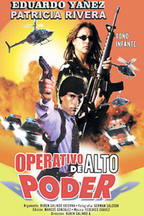 Operativo de alto riesgo (1991) poster