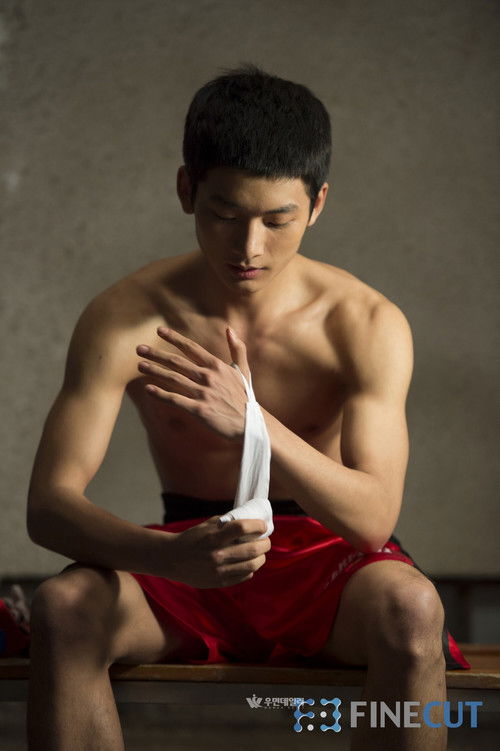 18 Years (2014) poster