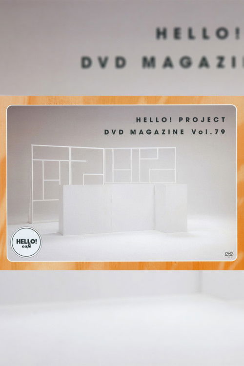 Hello! Project DVD Magazine Vol.79 (2023) poster