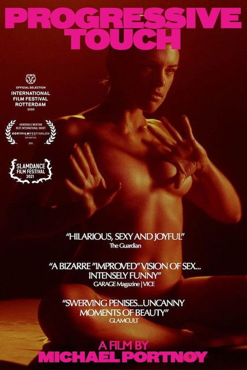 Progressive Touch (2020) poster