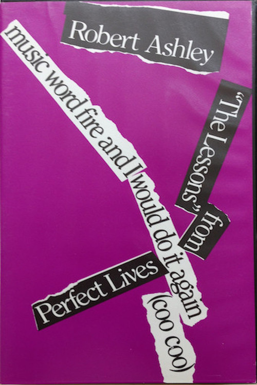 Music Word Fire And I Would Do It Again (Coo-Coo): The Lessons (1981) poster