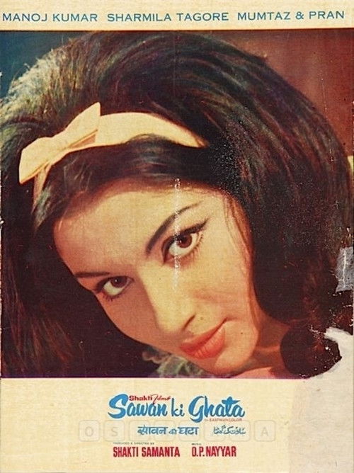 Sawan Ki Ghata (1966) poster