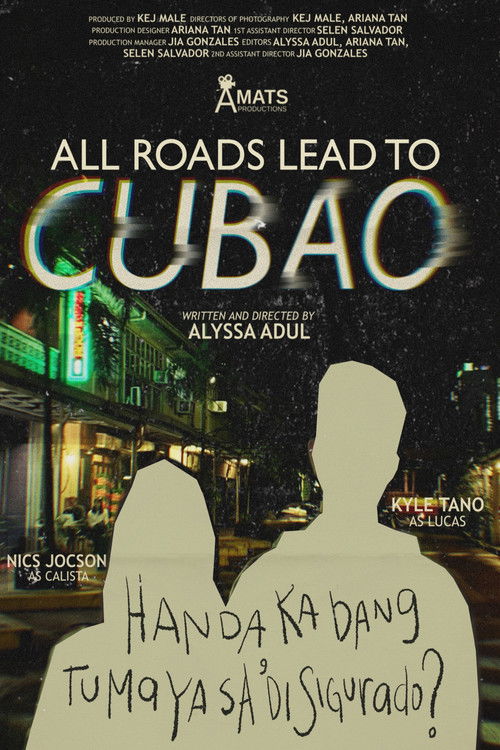 All Roads Lead to Cubao (2025) poster