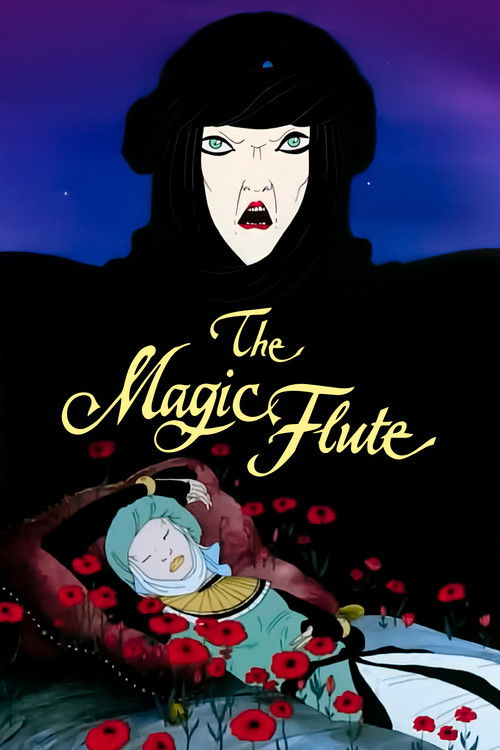 The Magic Flute (1995) poster