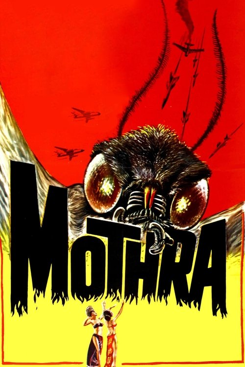 Mothra (1961) poster