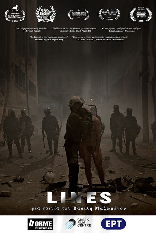 Çizgiler (2016) poster