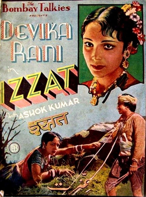 Izzat (1937) poster