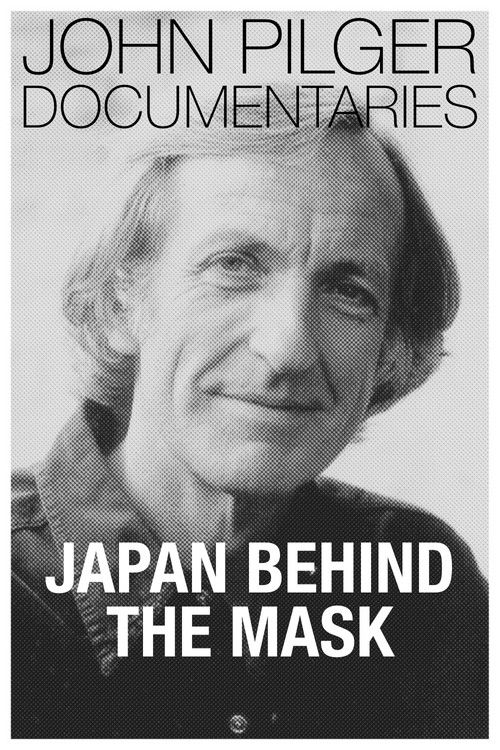 Japan Behind the Mask (1987) poster