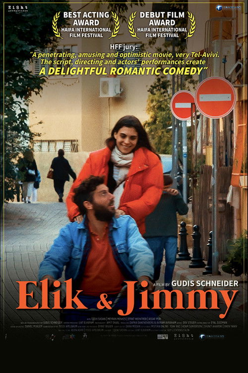 The Fat Guy (2023) poster