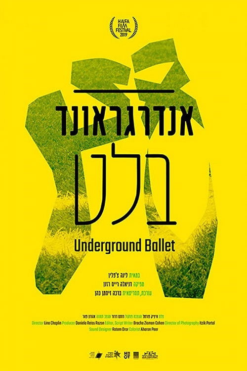 Underground Ballet (2019) poster
