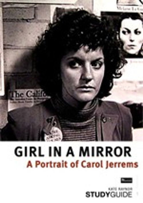 Girl in a Mirror (2005) poster