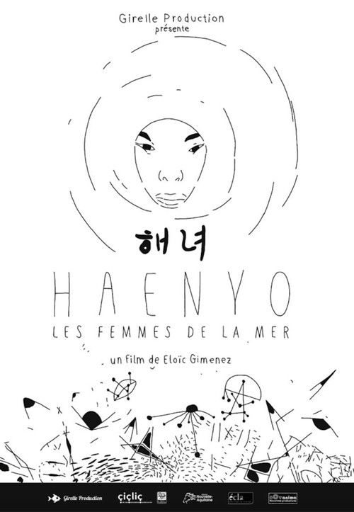 Haenyo, the Women of the Sea (2018) poster