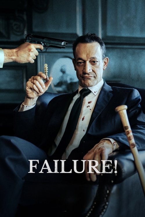 Failure! (2023) poster
