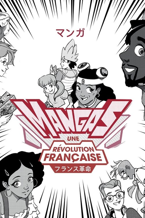 Mangas, une révolution française (2023) poster