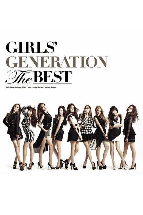 Girls' Generation THE BEST ~New Edition~ (2014) poster