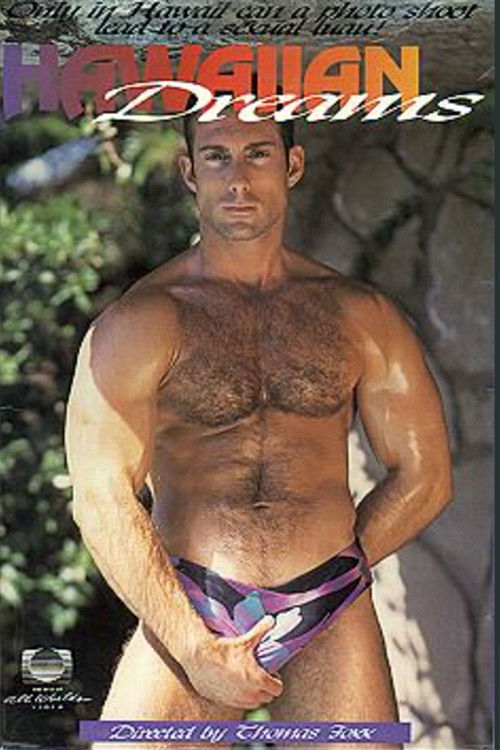 Hawaiian Dreams (1994) poster