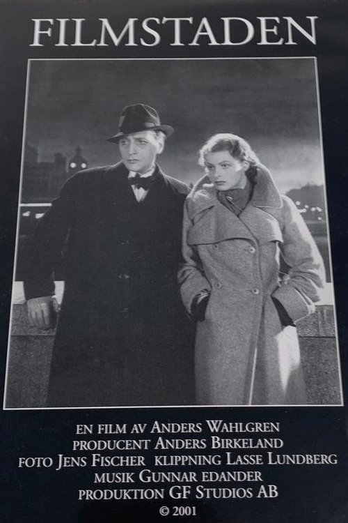 Filmstaden (2001) poster
