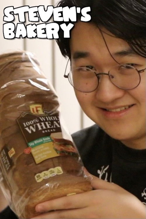 Steven's Bakery (2023) poster