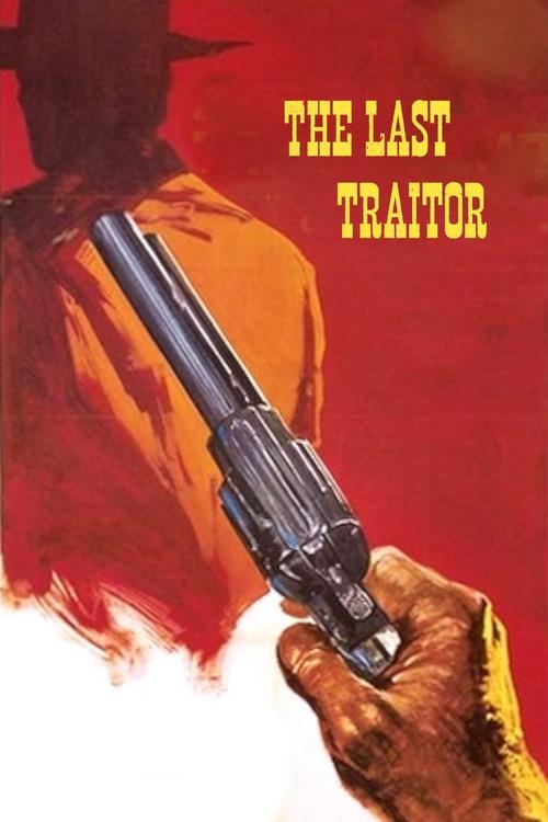 The Last Traitor (1971) poster