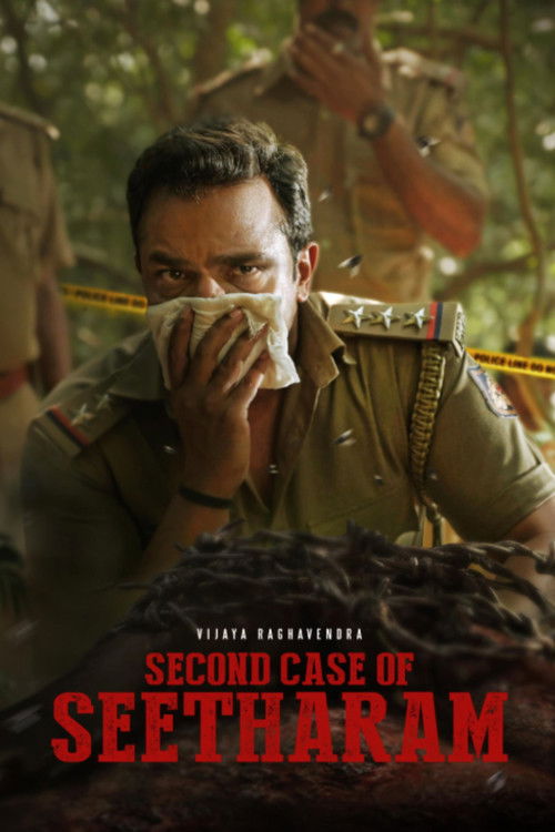 Second Case of ಸೀತಾರಾಮ್ (2026) poster