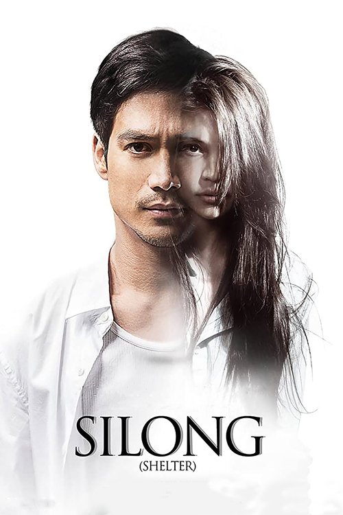 Silong (2015) poster