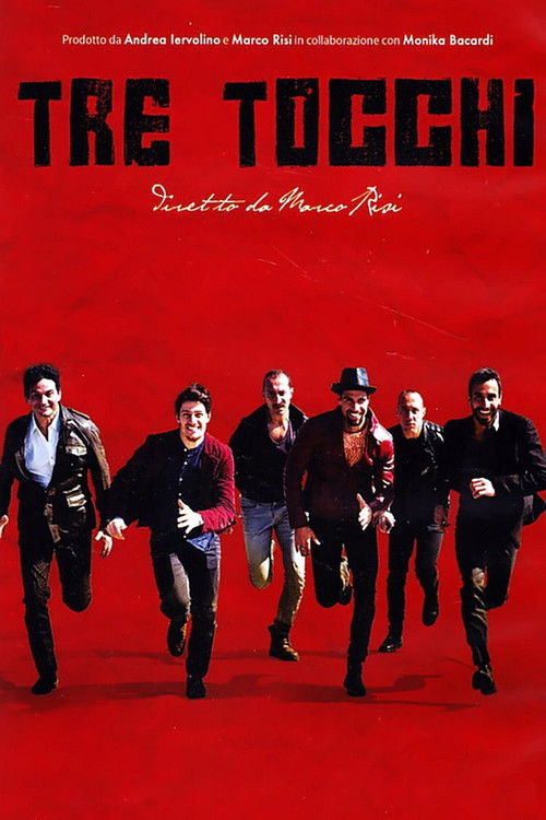 Three Touches (2014) poster