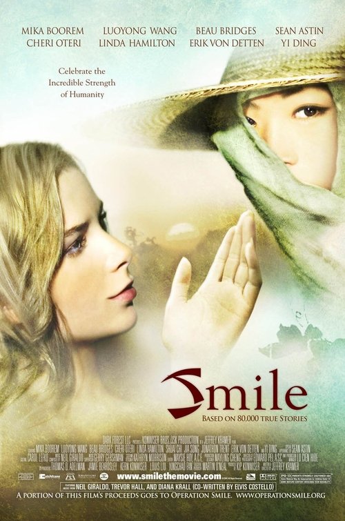 Smile (2005) poster