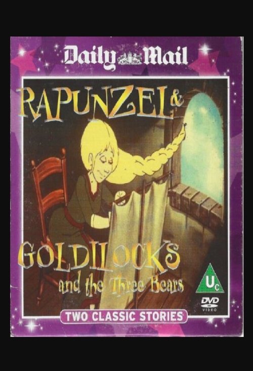 Rapunzel (1992) poster