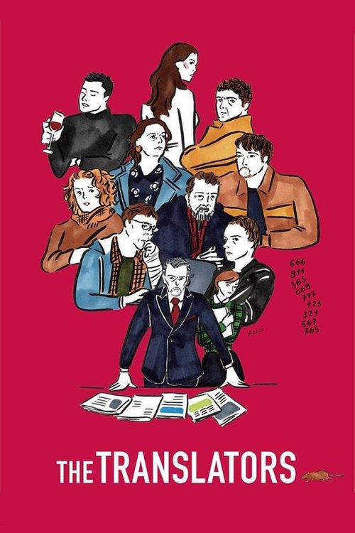 Sırlar Kitabı (2019) poster