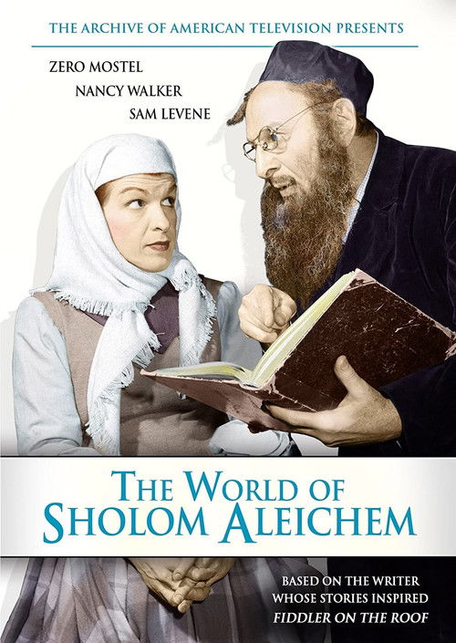 The World of Sholom Aleichem (1959) poster