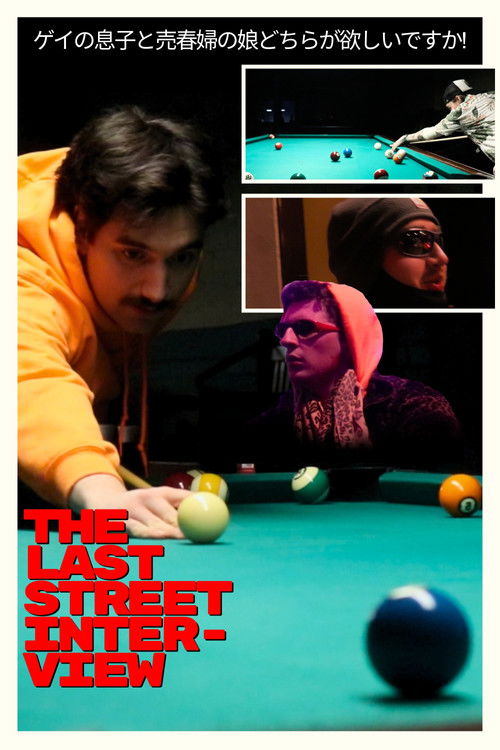The Last Street Interview (2026) poster