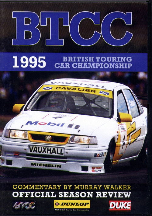 British Touring Car Championship 1995 Review (1995) poster