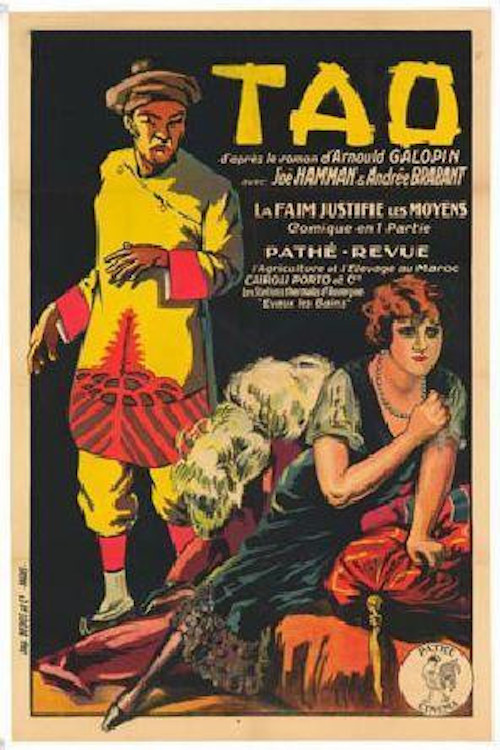 Tao (1923) poster