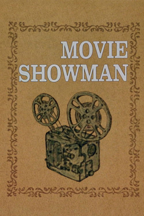 Movie Showman (1989) poster