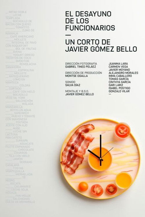 El desayuno de los funcionarios (2024) poster