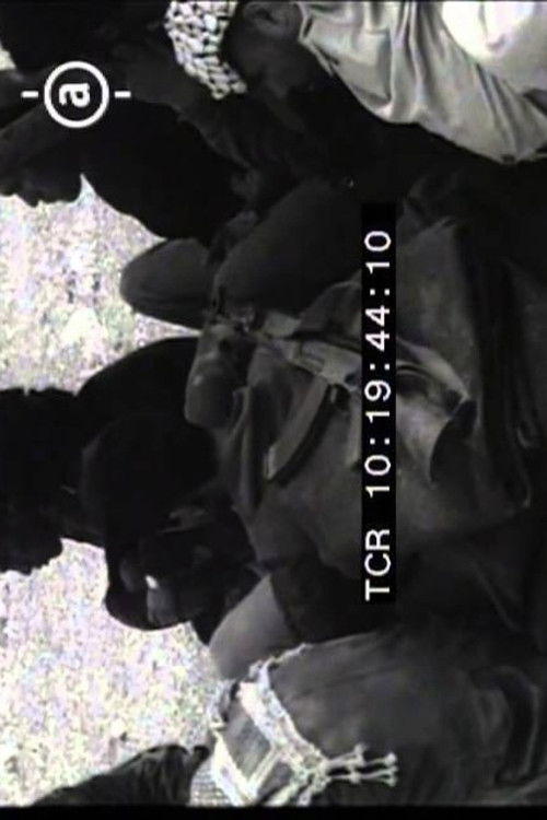 La lunga marcia del ritorno (1970) poster