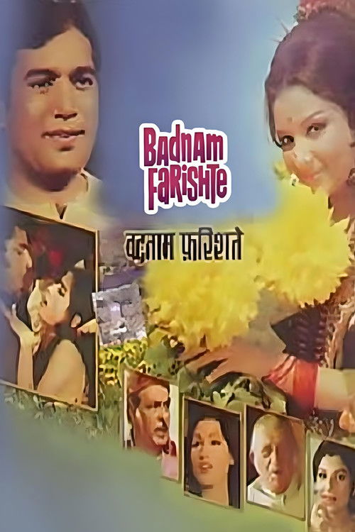 Badnam Farishte (1971) poster