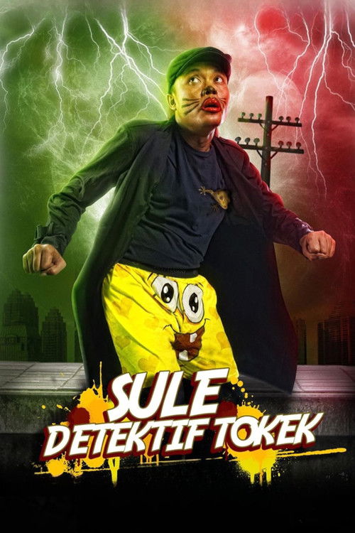 Sule Detektif Tokek (2013) poster